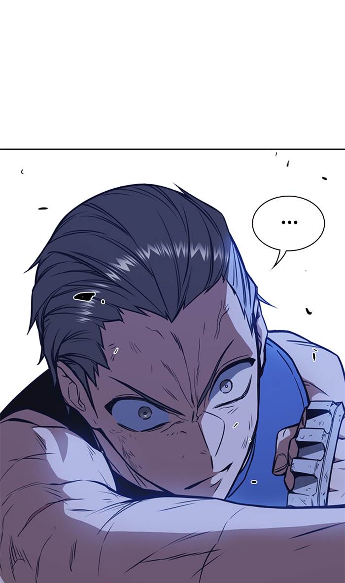 
              Study Group             Chapter 72