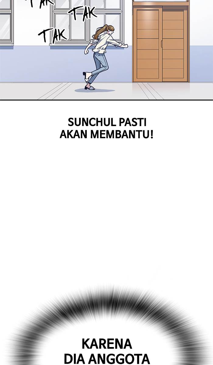 
              Study Group             Chapter 74