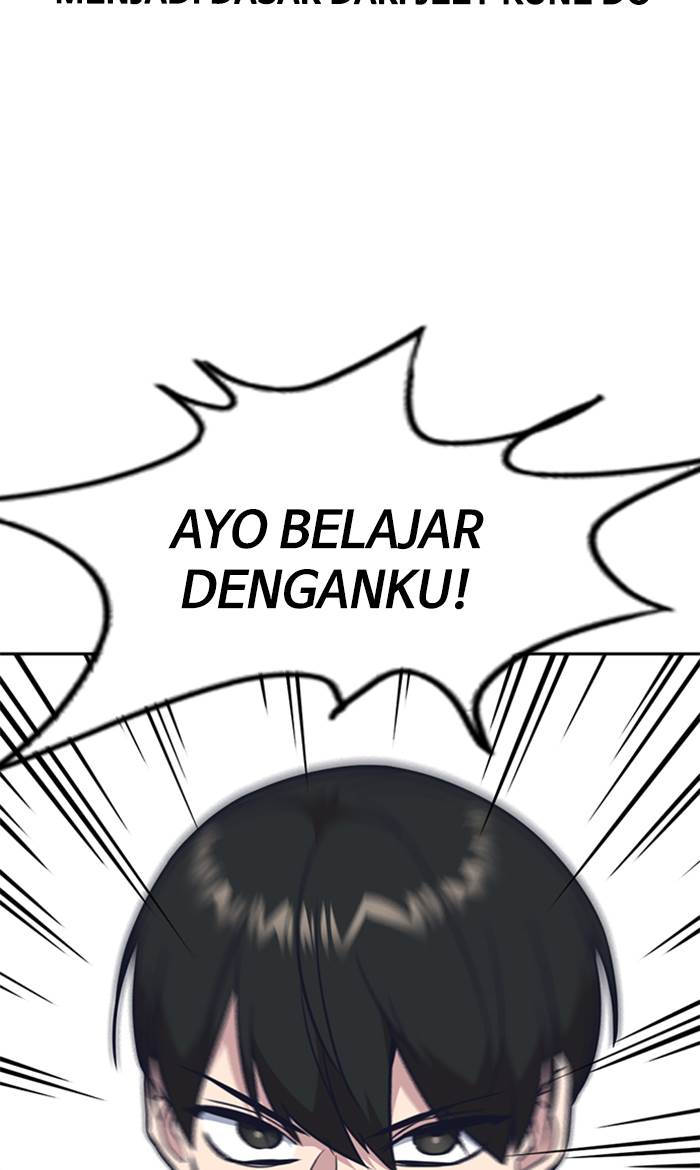 
              Study Group             Chapter 74