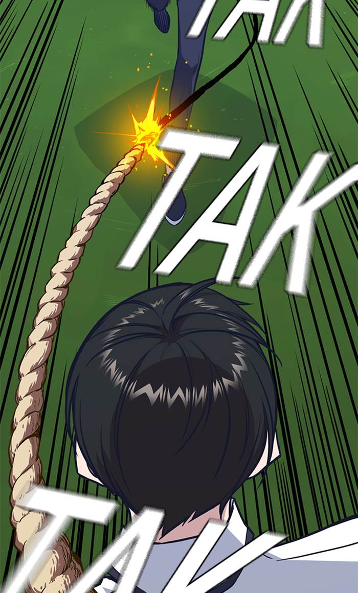 
              Study Group             Chapter 76