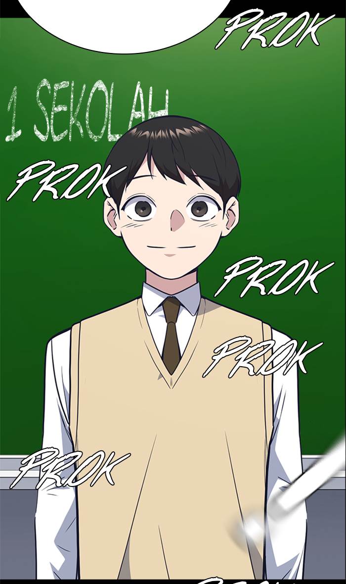 
              Study Group             Chapter 76
