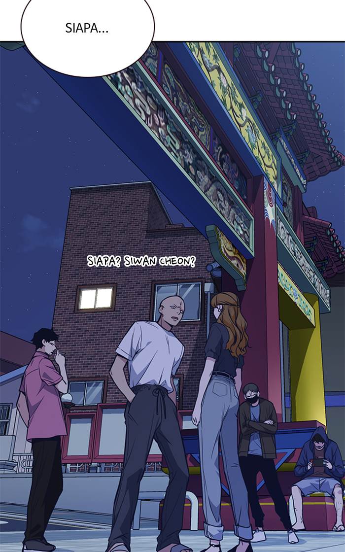 
              Study Group             Chapter 76