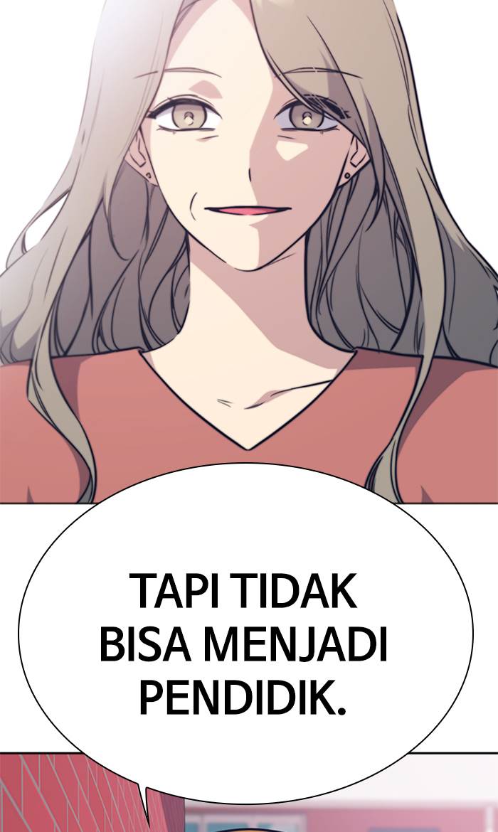 
              Study Group             Chapter 77
