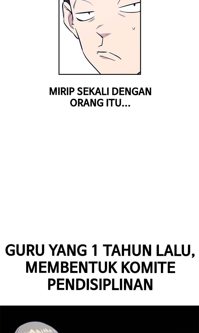 
              Study Group             Chapter 77