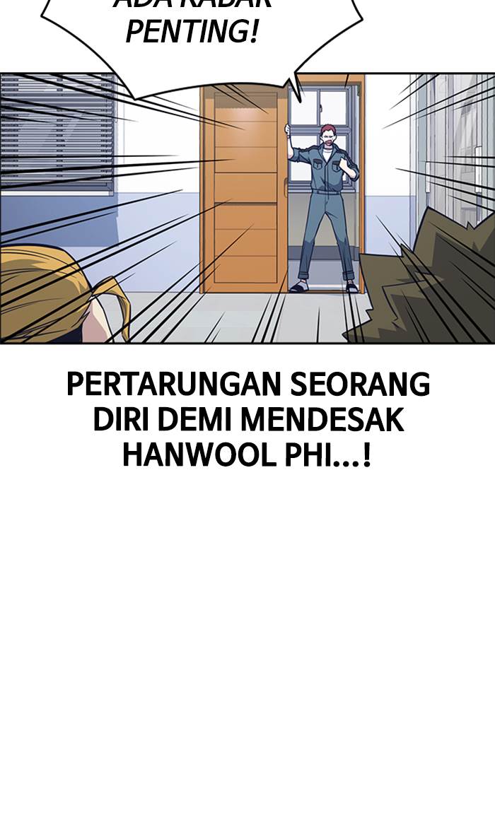
              Study Group             Chapter 77