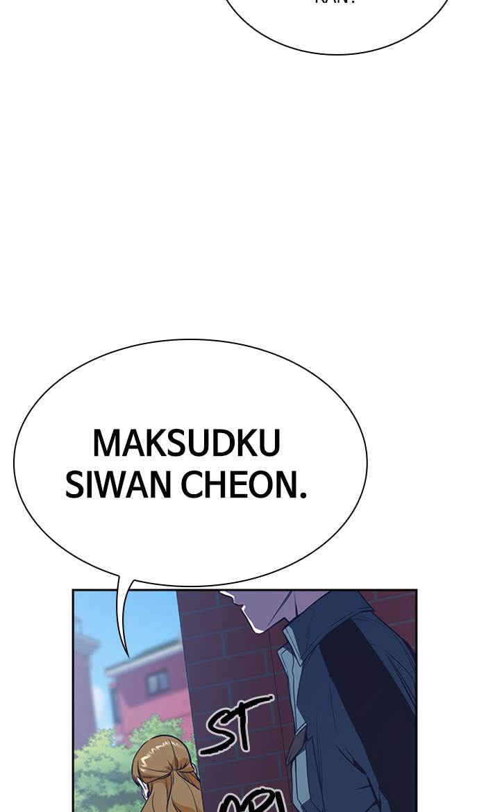 
              Study Group             Chapter 77