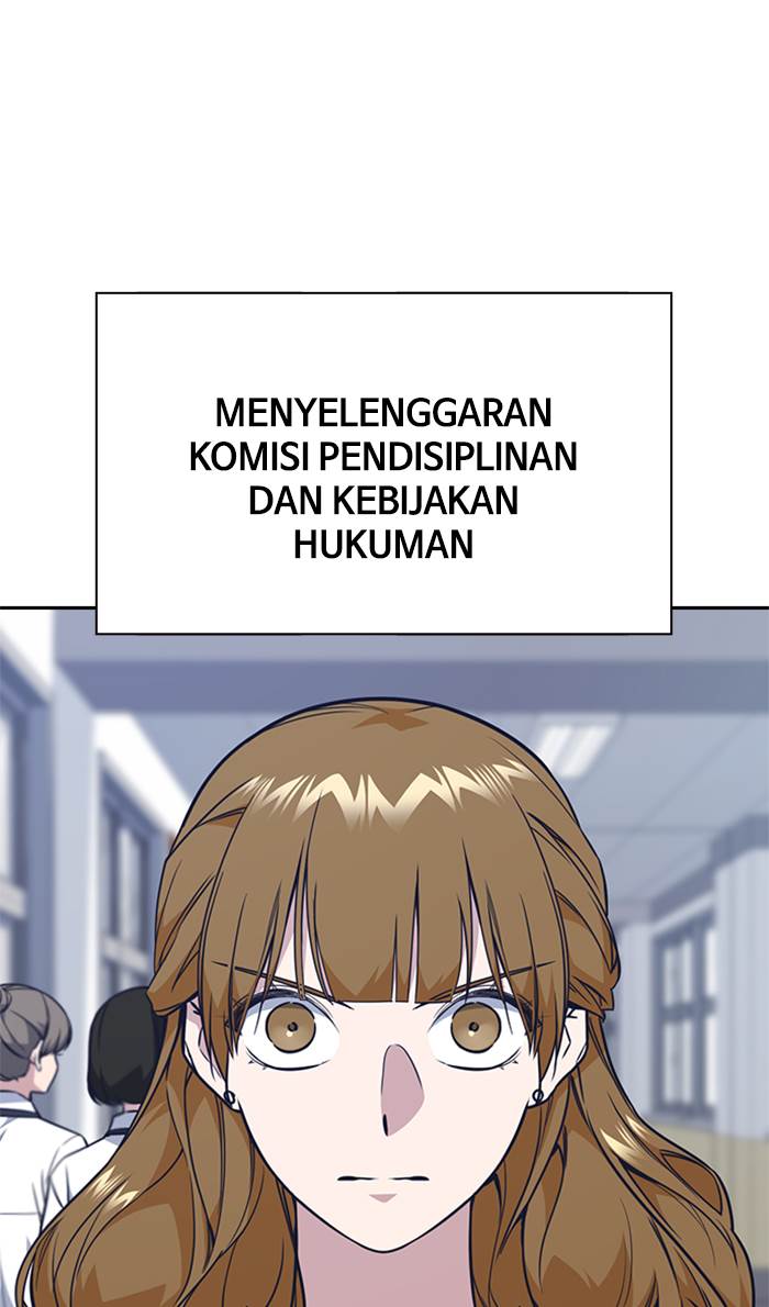 
              Study Group             Chapter 77