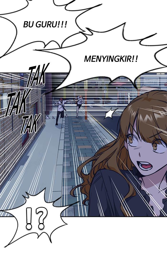 
              Study Group             Chapter 77