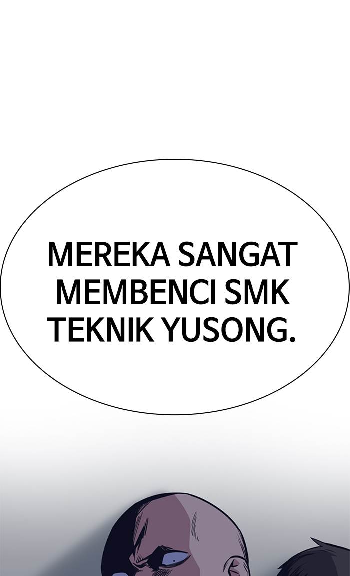 
              Study Group             Chapter 77
