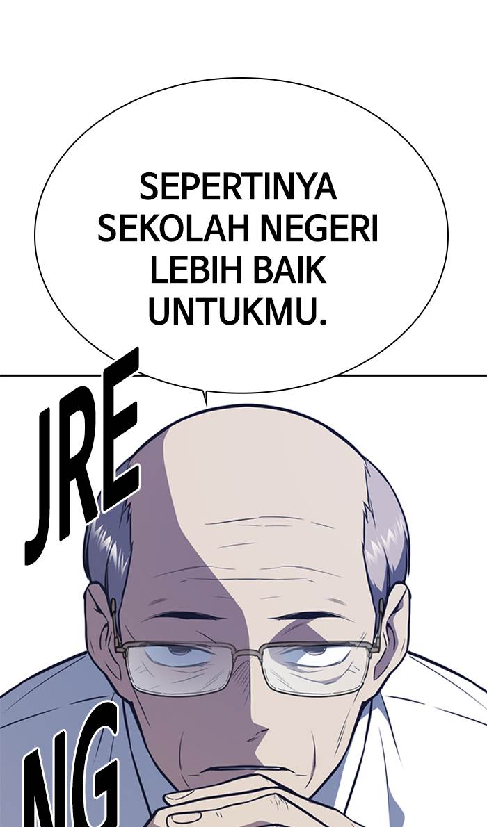 
              Study Group             Chapter 77