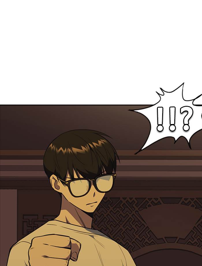 
              Study Group             Chapter 78