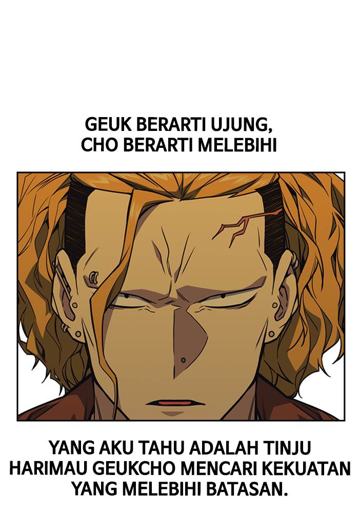 
              Study Group             Chapter 78
