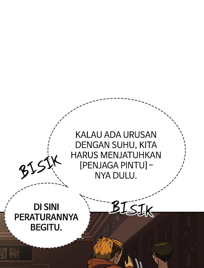 
              Study Group             Chapter 78