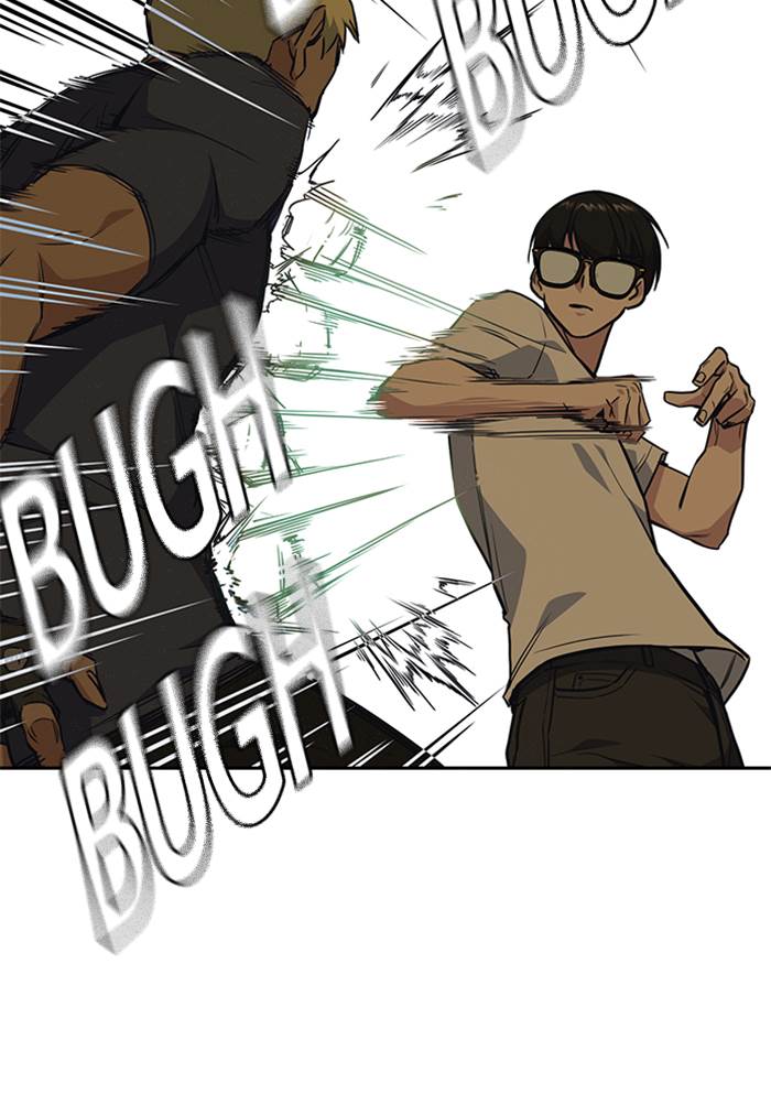 
              Study Group             Chapter 78