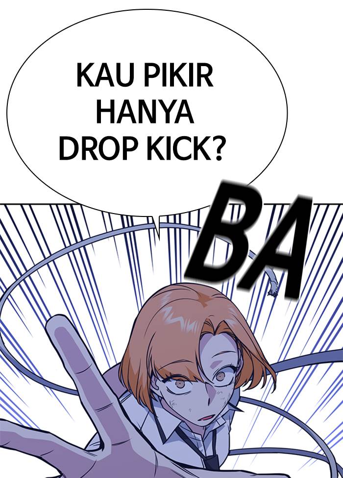 
              Study Group             Chapter 79