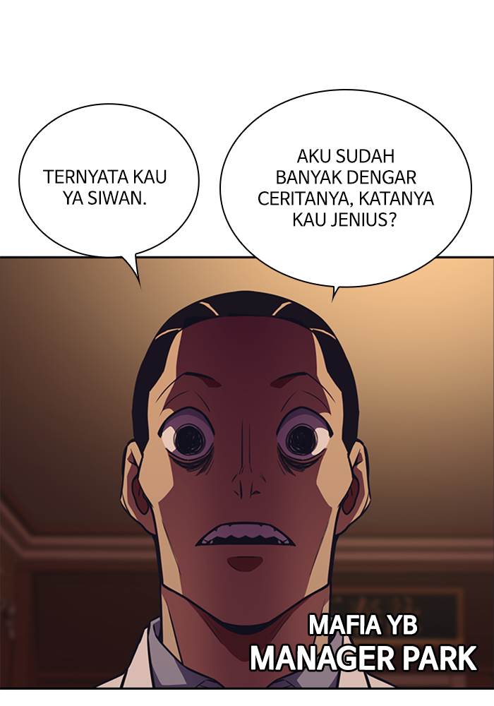 
              Study Group             Chapter 79