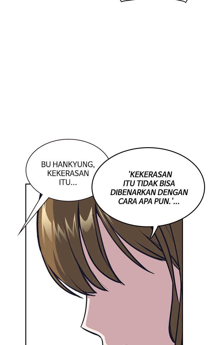 
              Study Group             Chapter 8