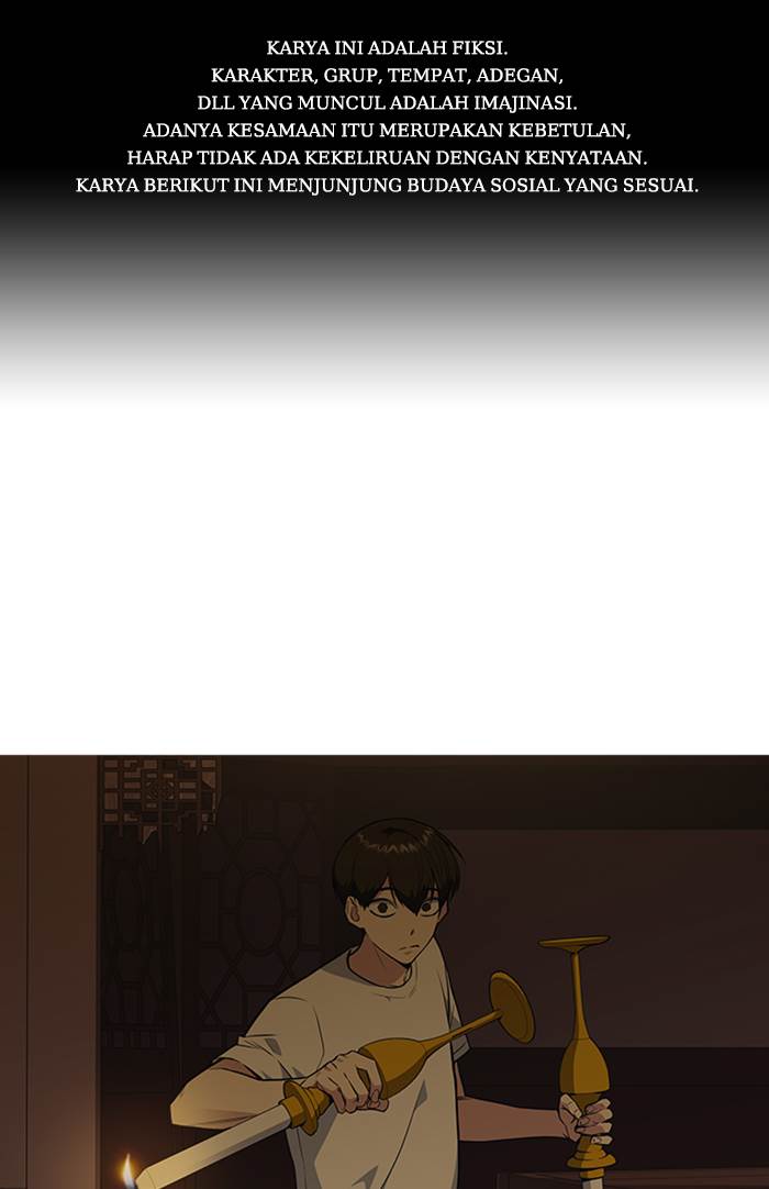 
              Study Group             Chapter 80