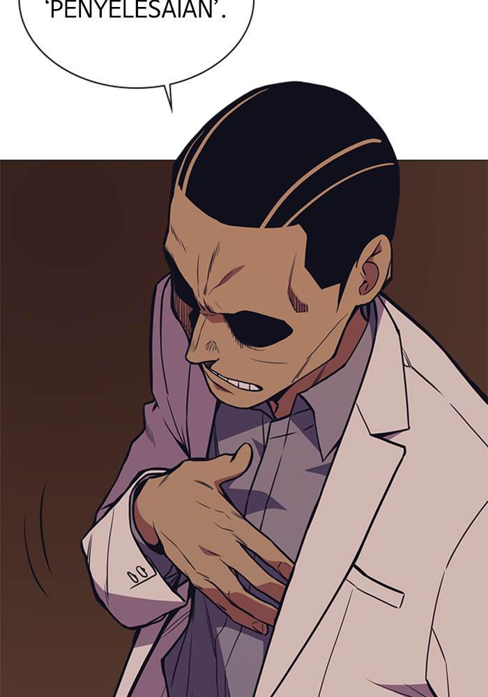 
              Study Group             Chapter 82