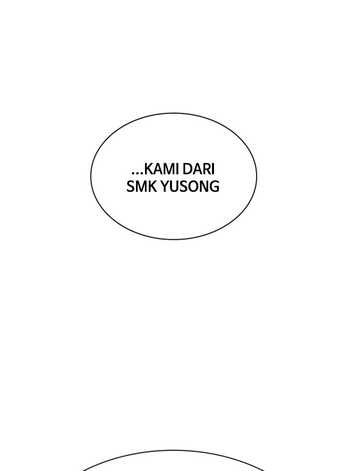 
              Study Group             Chapter 82