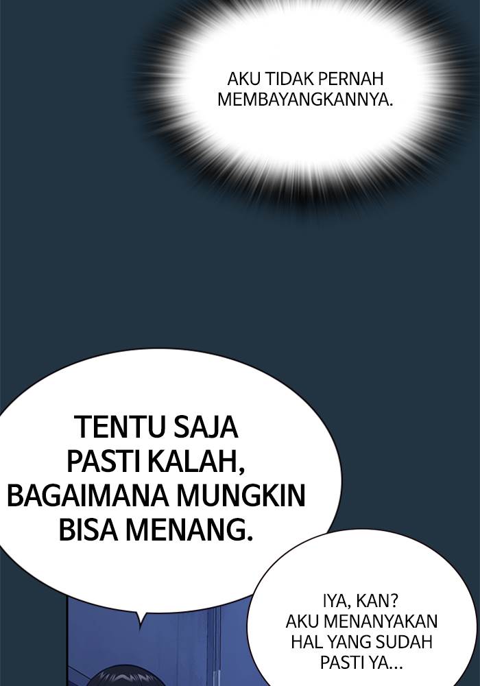 
              Study Group             Chapter 82