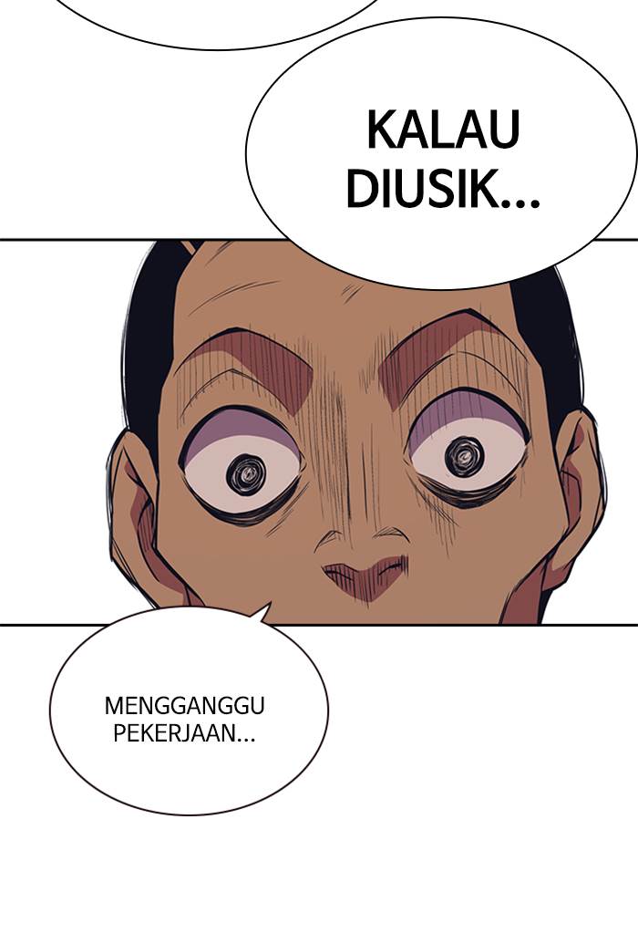
              Study Group             Chapter 82
