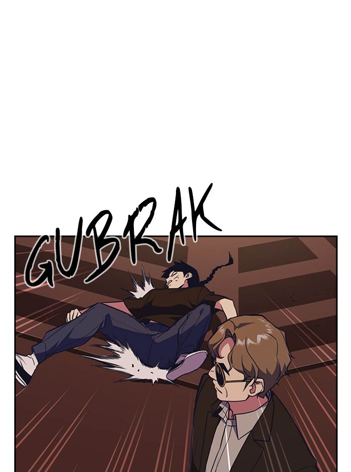 
              Study Group             Chapter 82