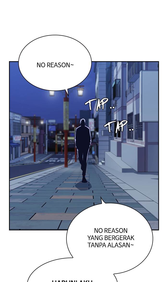 
              Study Group             Chapter 83