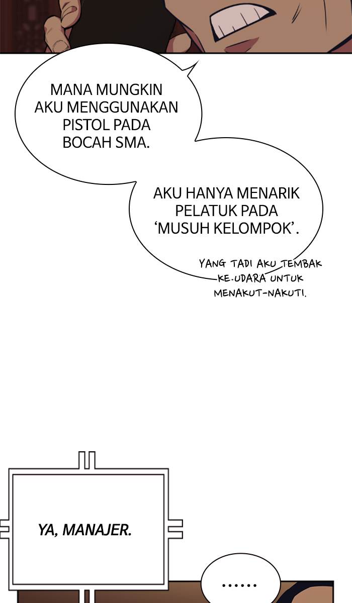 
              Study Group             Chapter 83