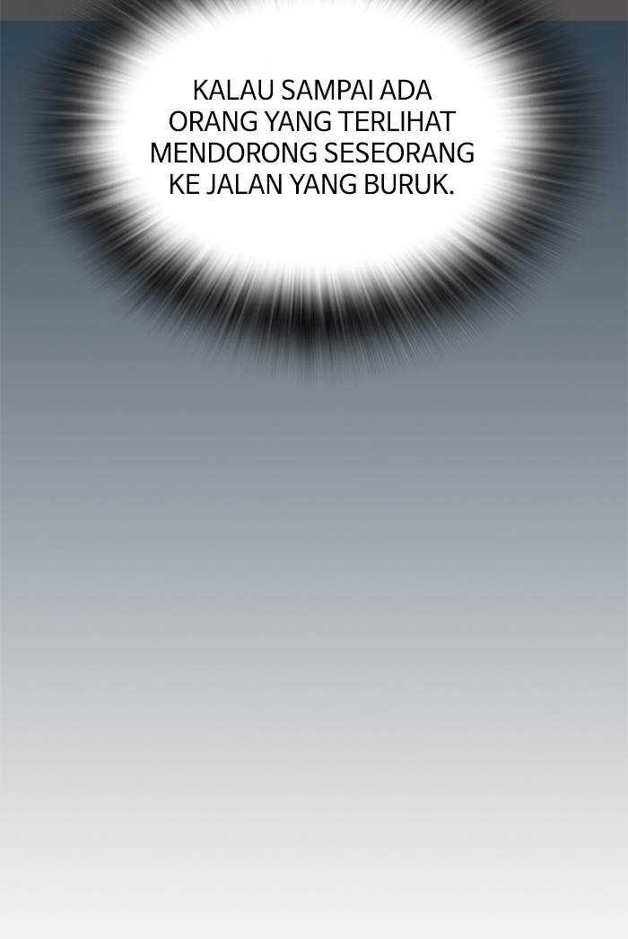 
              Study Group             Chapter 84