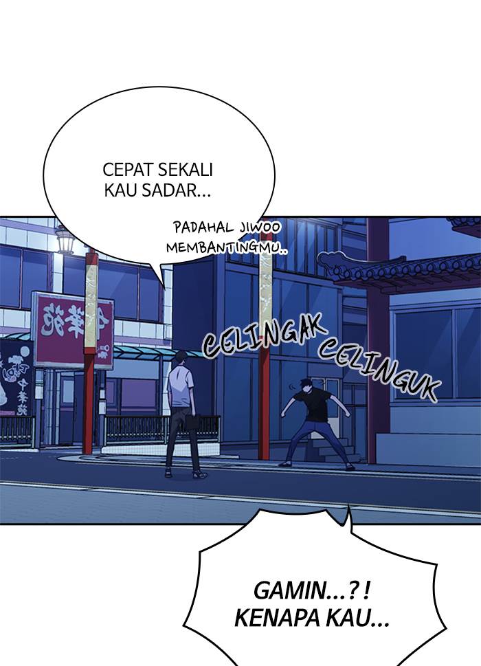 
              Study Group             Chapter 84