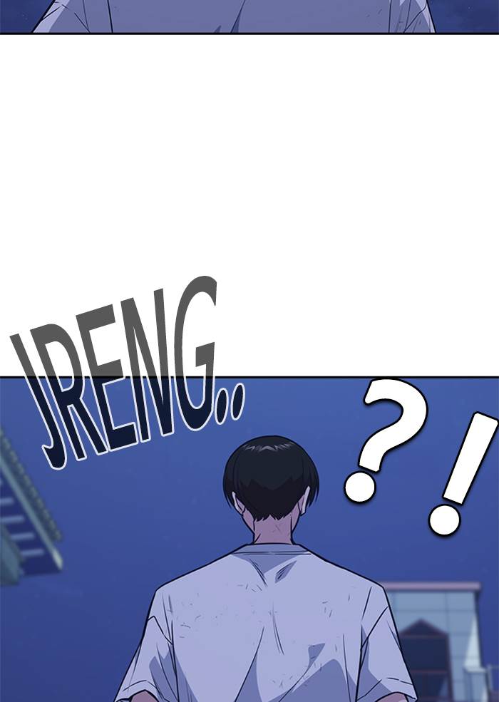 
              Study Group             Chapter 85