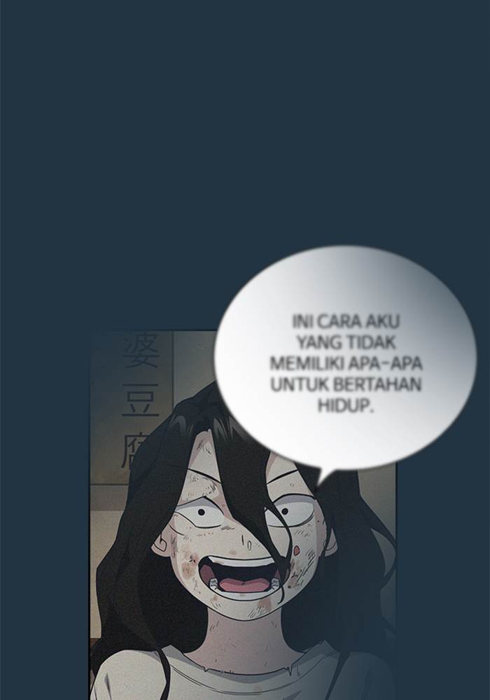 
              Study Group             Chapter 87