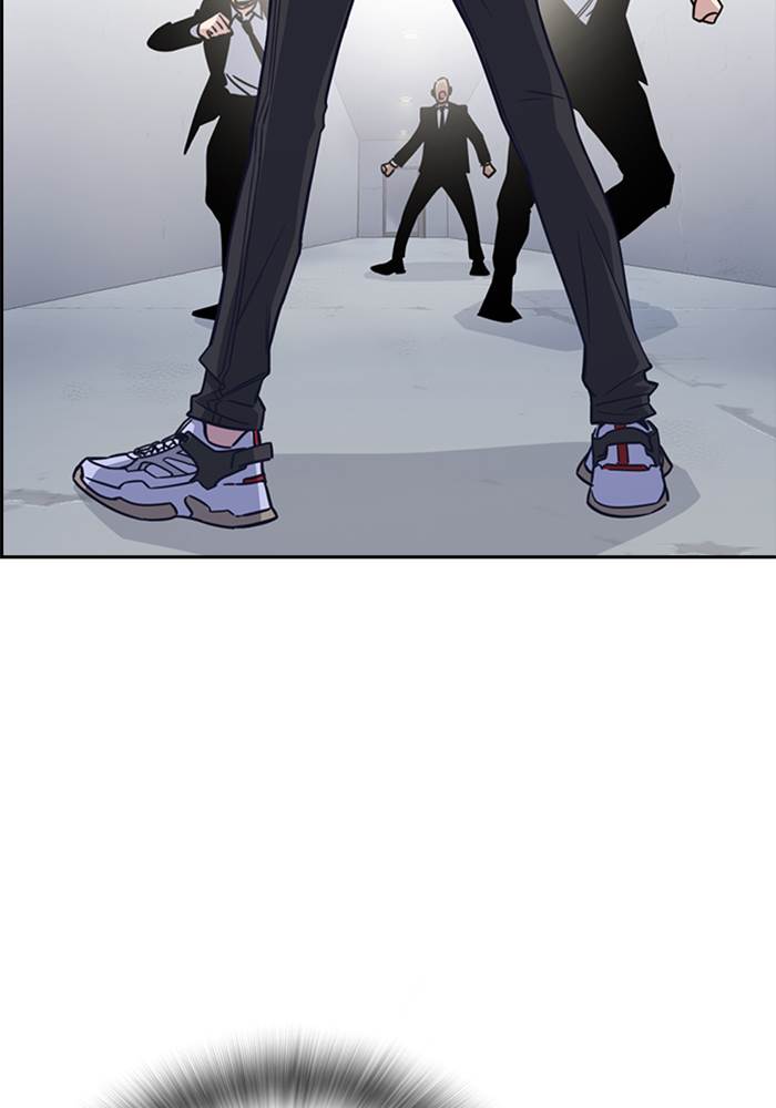 
              Study Group             Chapter 89