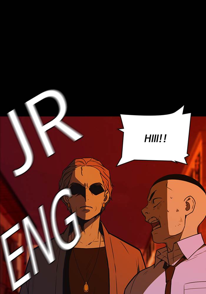 
              Study Group             Chapter 91