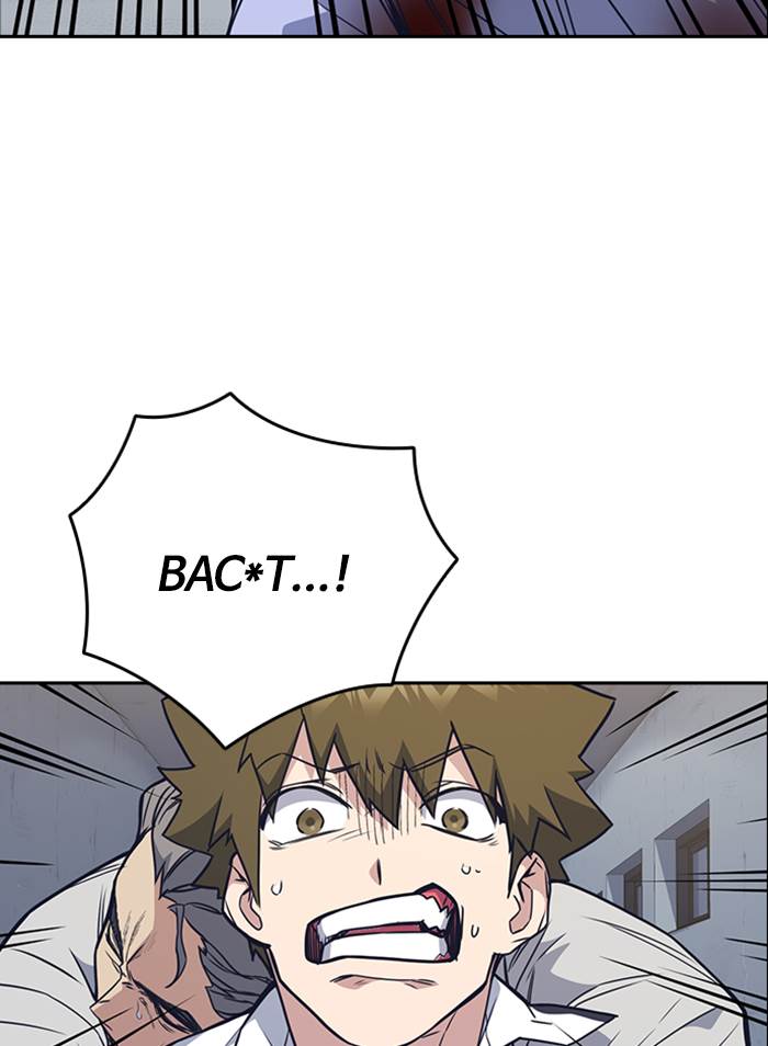 
              Study Group             Chapter 91
