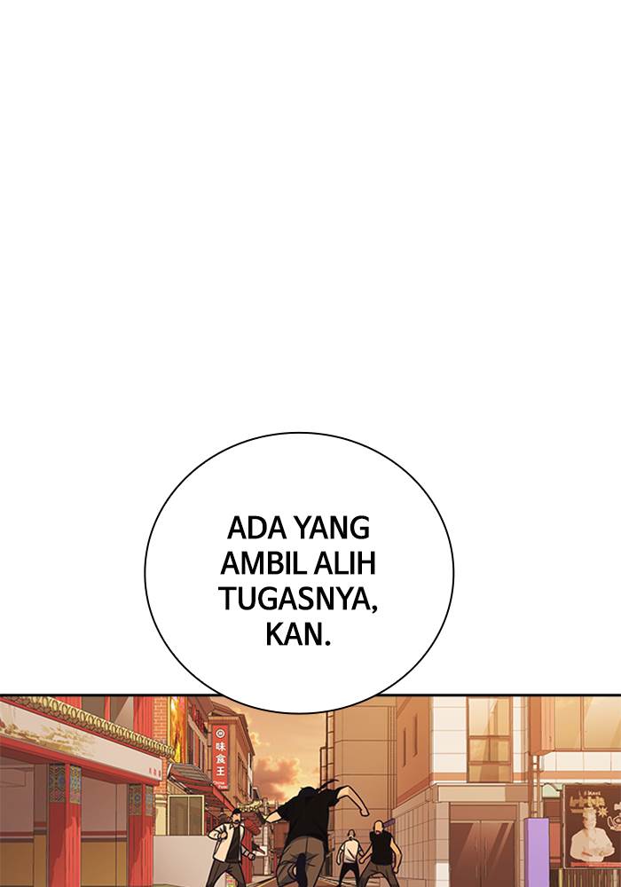 
              Study Group             Chapter 94