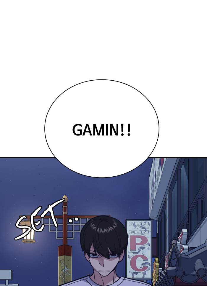 
              Study Group             Chapter 94