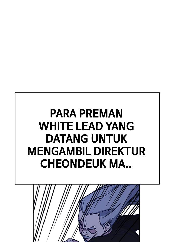 
              Study Group             Chapter 94