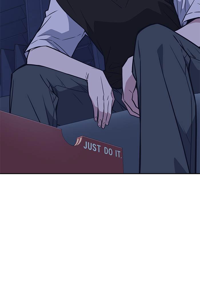 
              Study Group             Chapter 94