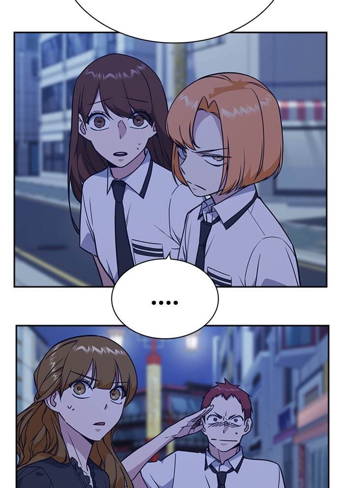 
              Study Group             Chapter 94