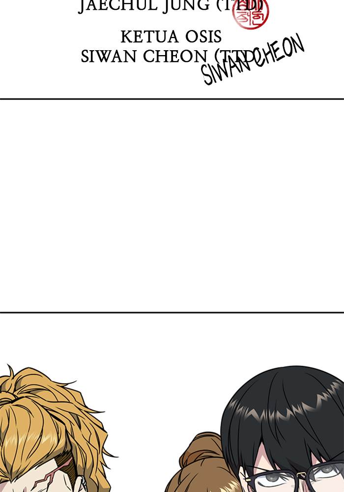 
              Study Group             Chapter 95