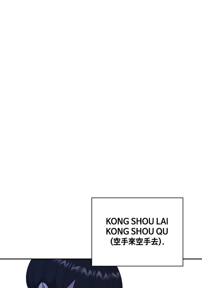 
              Study Group             Chapter 95