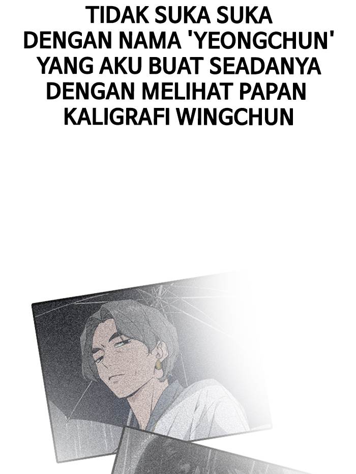 
              Study Group             Chapter 95