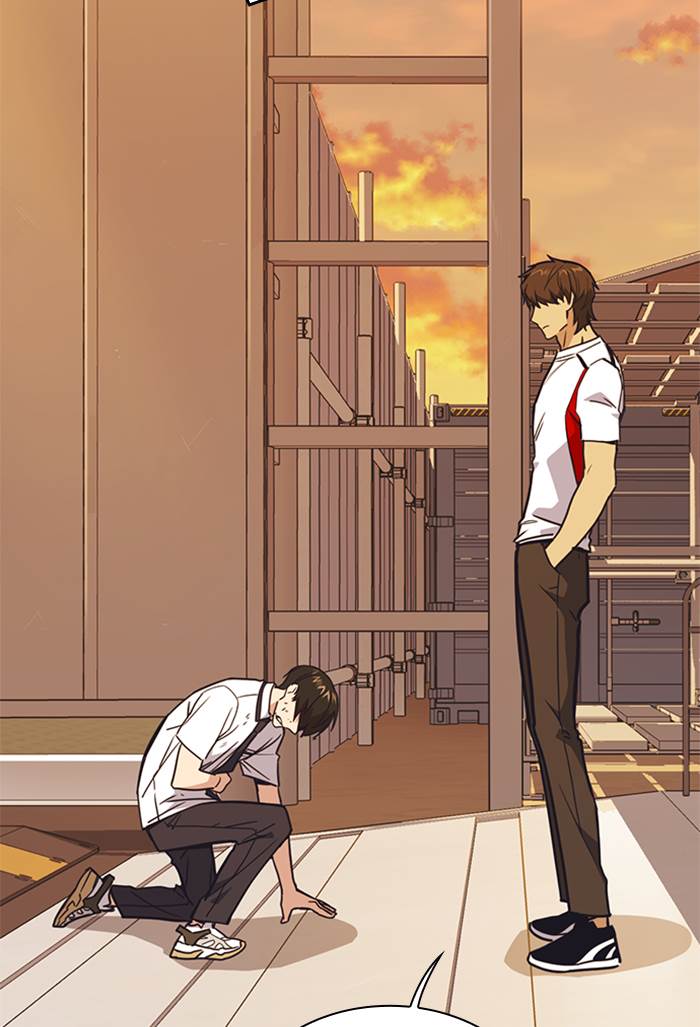 
              Study Group             Chapter 99