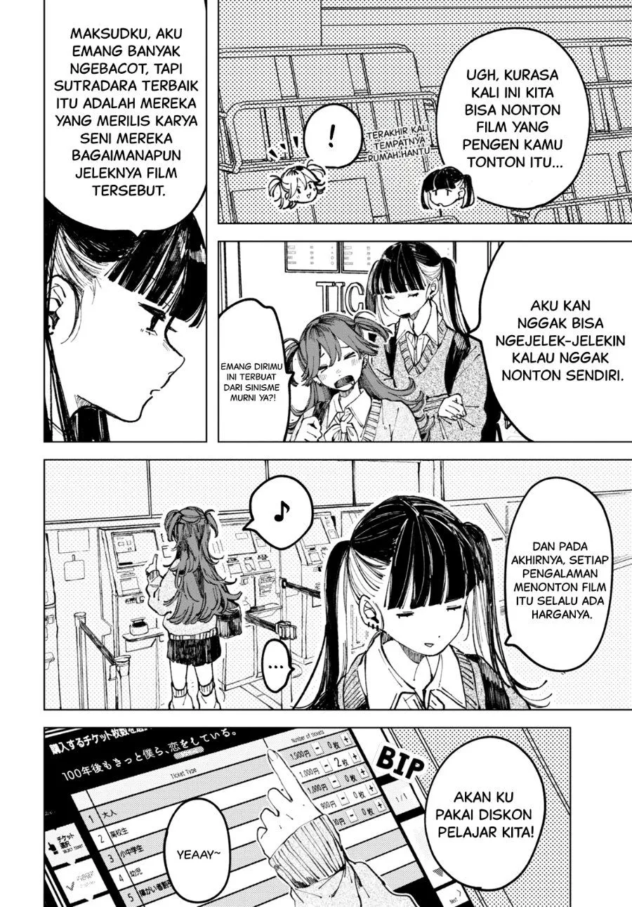 Page 7 - Inkya Gyaru demo Ikigaritai! Chapter 1