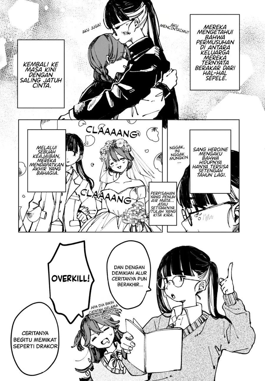 Page 11 - Inkya Gyaru demo Ikigaritai! Chapter 1