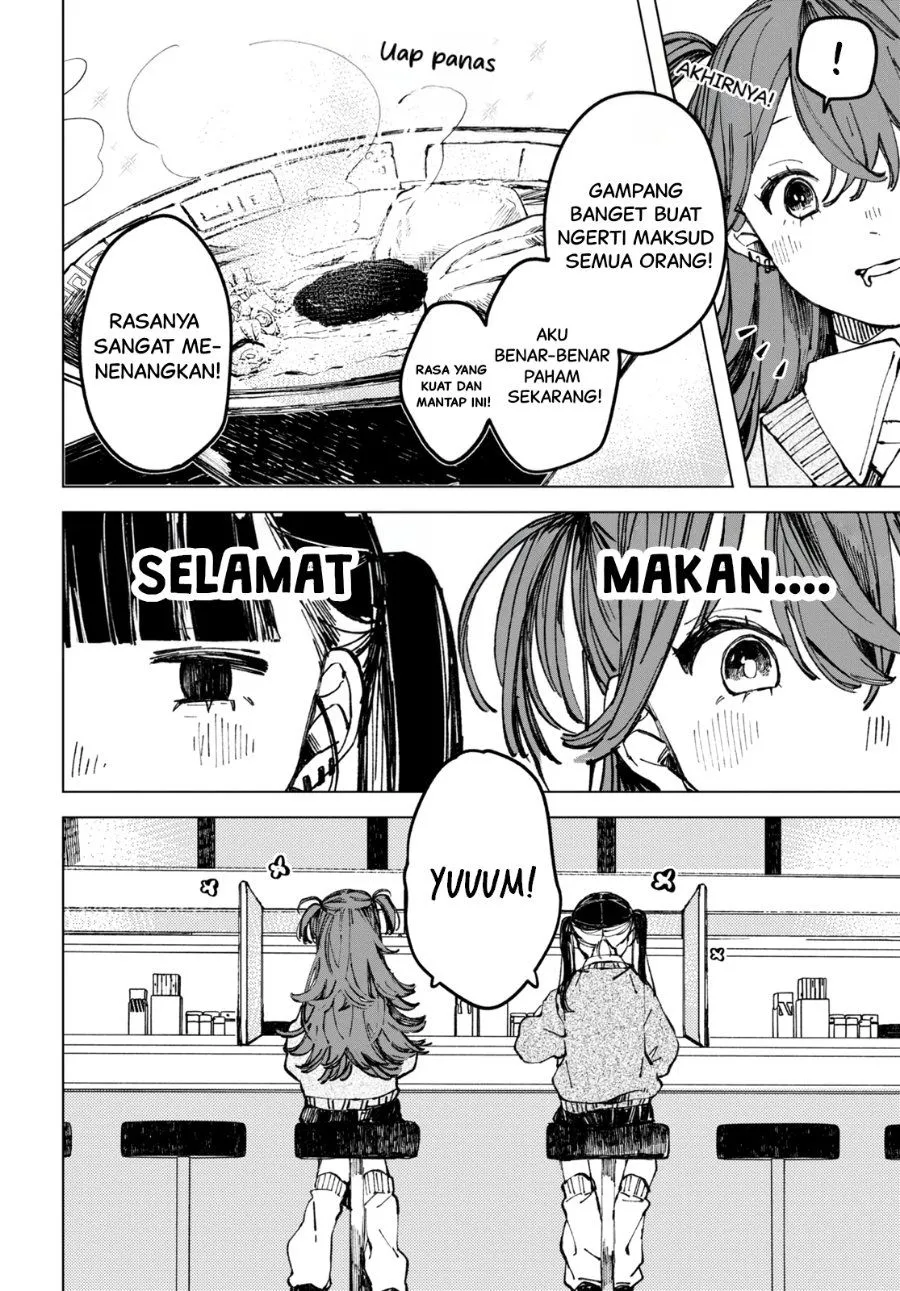 Page 13 - Inkya Gyaru demo Ikigaritai! Chapter 1