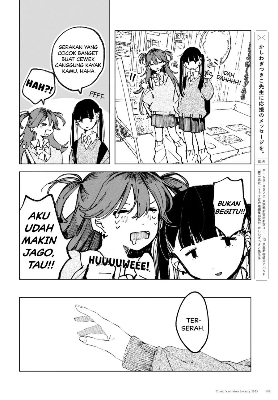 Page 15 - Inkya Gyaru demo Ikigaritai! Chapter 1