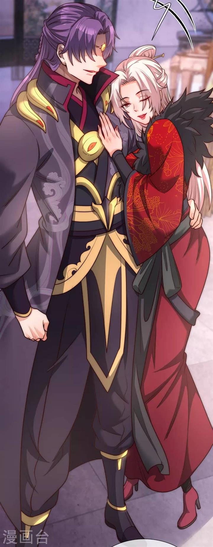 Xuantian Supreme Chapter 01